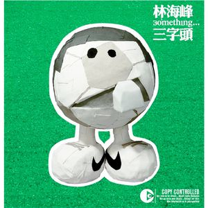 舔阴成人在线观看视频
