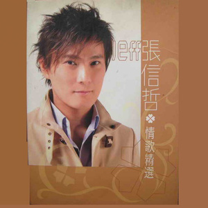 舔阴成人在线观看视频
