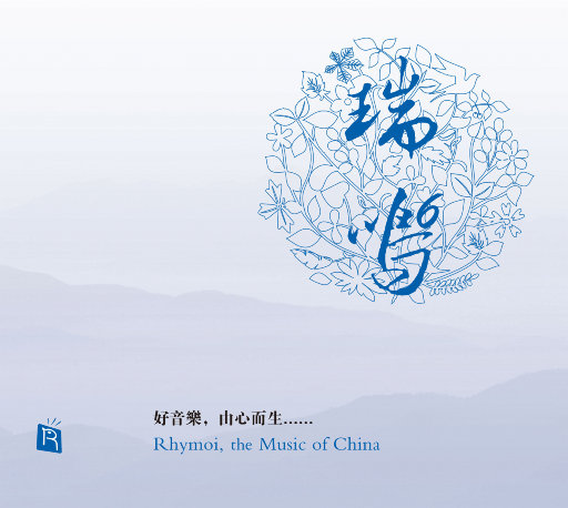 舔阴成人在线观看视频
