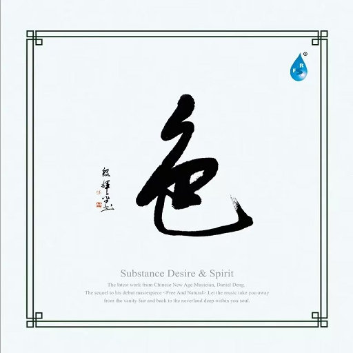 舔阴成人在线观看视频
