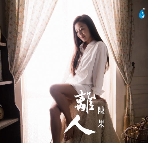 舔阴成人在线观看视频
